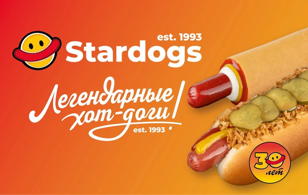 Stardogs
